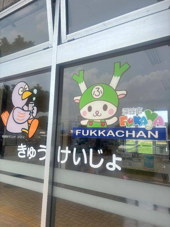 ちのpicture
