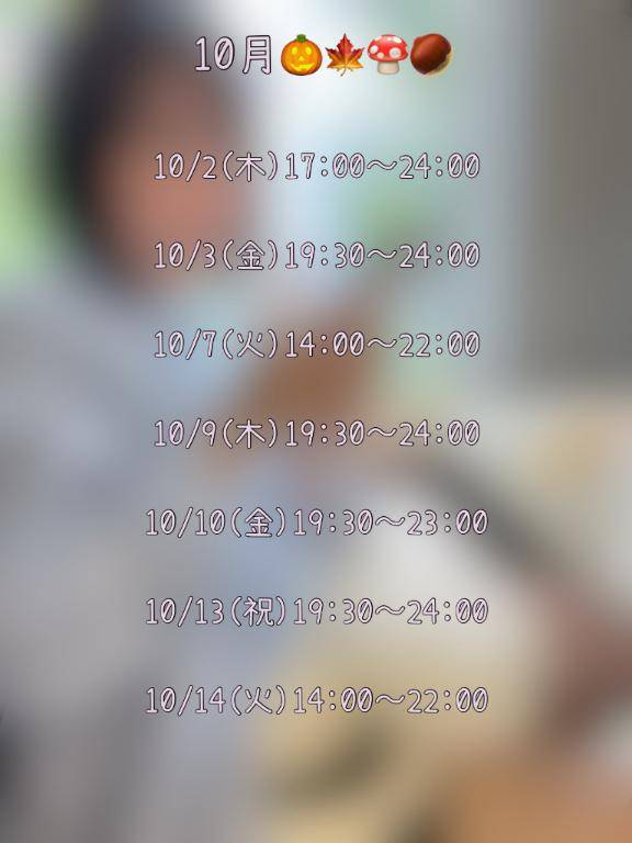 ちのpicture