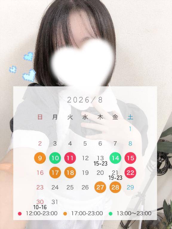 ちのpicture
