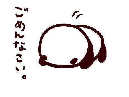 めいpicture
