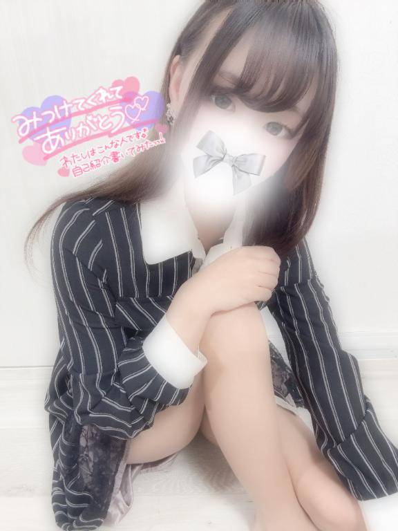 えみpicture