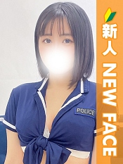 るり