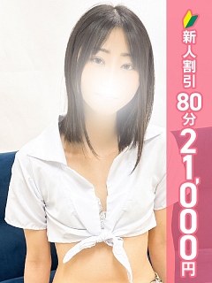 あこ