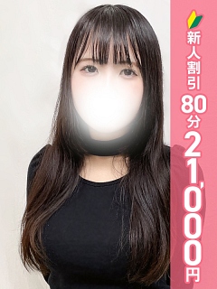 あずき