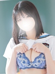 るな