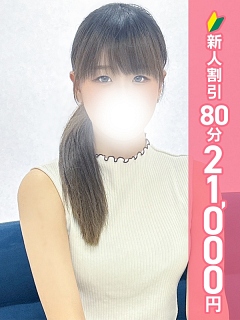 こう