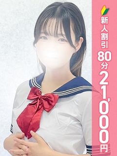 きい
