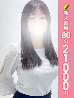 ここあ