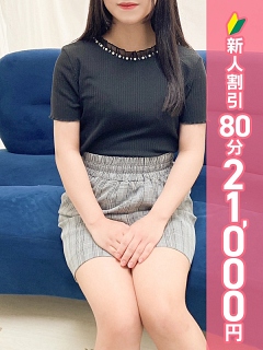 ゆうり