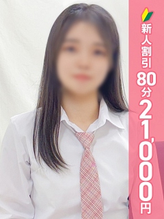 じゅん