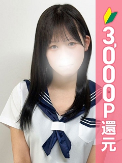 りず
