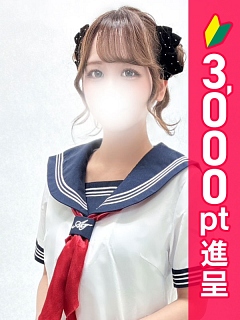 りりか
