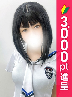 れんか