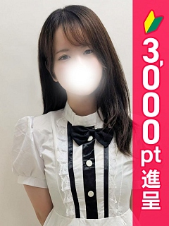 みみ