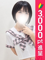 きき