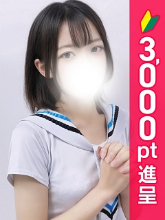 えあ