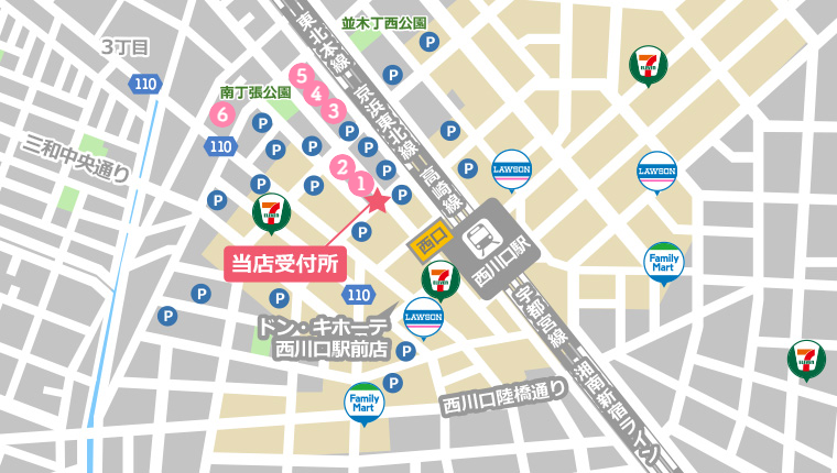 西川口店舗マップ